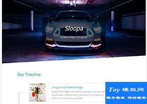 Sloopa炫酷汽車頁面時間管理表css布局網(wǎng)站模板-HTML5模板