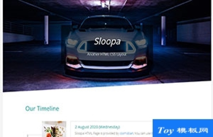 Sloopa炫酷汽車頁面時間管理表css布局網(wǎng)站模板-Toy模板網(wǎng)編號17508