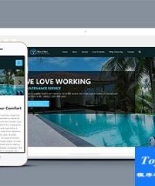 海灘度假山莊酒店企業(yè)網(wǎng)站模板-手機(jī)模板