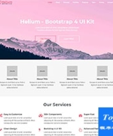 粉紅色bootstrap4 UI KIT前端框架模板