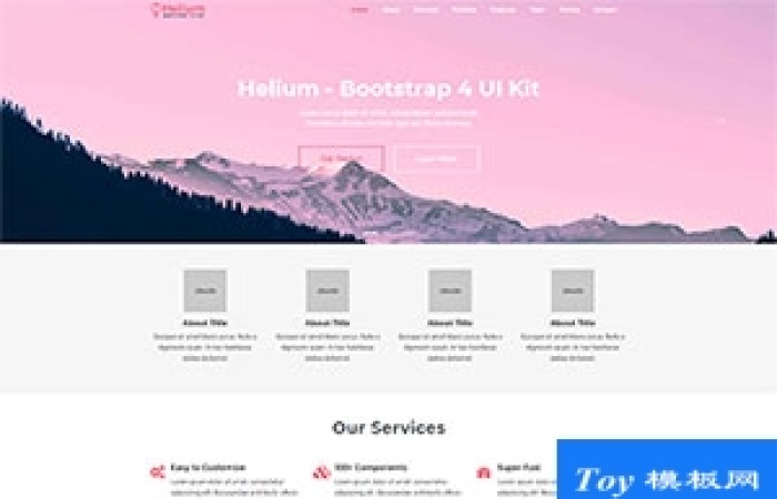 粉紅色bootstrap4 UI KIT前端框架模板-Toy模板網(wǎng)編號(hào)17907