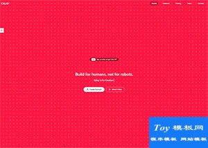 商業(yè)web服務(wù)公司響應(yīng)式網(wǎng)站模板-手機模板
