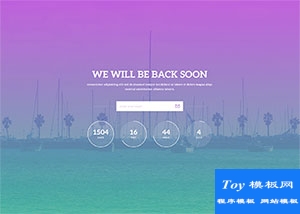 WILL BE BACK臨時(shí)通知網(wǎng)頁html模板-手機(jī)模板