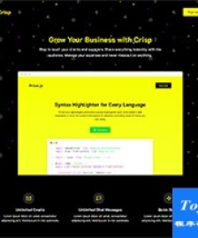 黃色響應式前端技術開發(fā)官網(wǎng)模板-HTML5模板