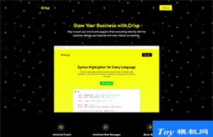 黃色響應式前端技術開發(fā)官網(wǎng)模板-Toy模板網(wǎng)編號18287