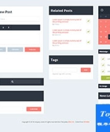 Webdesign css3代碼練習(xí)UI界面模板