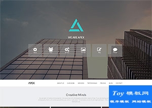 APEX商業(yè)創(chuàng)意攝影公司網(wǎng)頁模板-手機模板