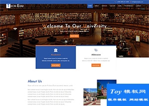University大學(xué)響應(yīng)式網(wǎng)站模板-手機模板