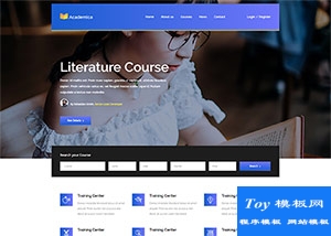 精品大氣Learning在線教育課堂網(wǎng)站模板-HTML5模板