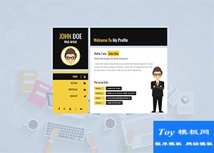 設(shè)計(jì)師My Profile求職web簡歷網(wǎng)站模板-HTML5模板