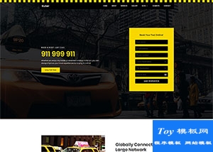 黃黑相間taxi出租車服務公司企業(yè)模板-HTML5模板