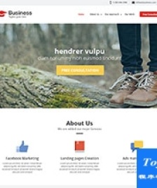 簡潔教育培訓(xùn)機(jī)構(gòu)Business模板下載-HTML5模板