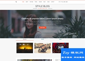 大氣簡潔響應式旅行博客blog模板-HTML5模板