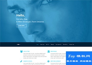 Web Developer開發(fā)者個人簡歷模板下載-HTML5模板
