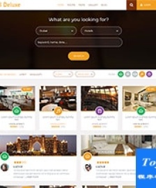 Hotel酒店在線預(yù)定客房響應(yīng)式模板