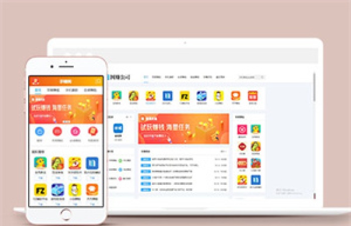手機(jī)APP推廣網(wǎng)站前端模板下載-Toy模板網(wǎng)編號6568