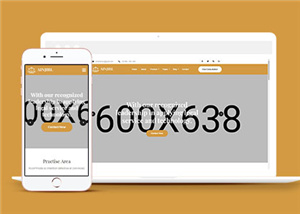 寬屏法律咨詢HTML網(wǎng)頁模板下載-HTML5模板