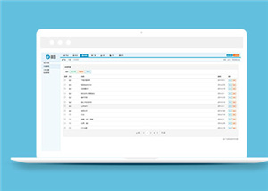 簡(jiǎn)約響應(yīng)式中文后臺(tái)管理模板下載-HTML5模板