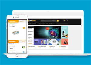黑色適合大型電子商務(wù)html5網(wǎng)站模板-HTML5模板