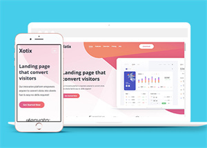 彩色精美軟件程序應(yīng)用Saas著陸頁模板-HTML5模板
