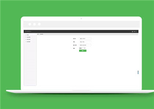 科技公司簡潔后臺模板下載-HTML5模板