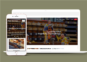 簡約響應式涂料粉刷公司產品展示模板-HTML5模板