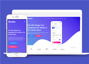 自適應(yīng)app應(yīng)用程序介紹單頁網(wǎng)站html模板-HTML5模板
