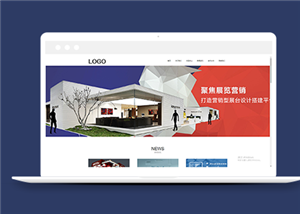 高端視覺創(chuàng)意展覽設計類企業(yè)前端CMS模板下載-前端模板