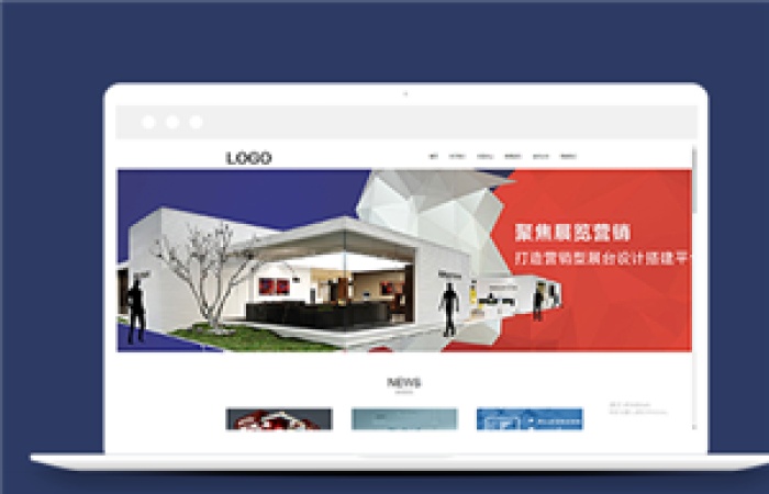 高端視覺創(chuàng)意展覽設計類企業(yè)前端CMS模板下載-Toy模板網(wǎng)編號10988