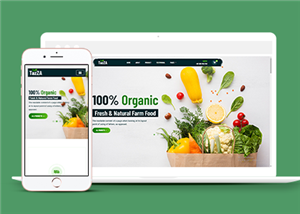 綠色有機(jī)蔬菜水果食品店鋪響應(yīng)式網(wǎng)站模板-HTML5模板