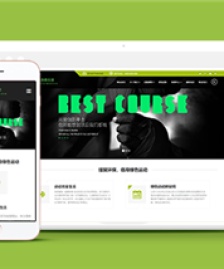 響應(yīng)式健身娛樂會(huì)所類企業(yè)前端CMS模板下載