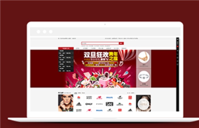 紅色品牌珠寶飾品網(wǎng)上購(gòu)物商城html模板-Toy模板網(wǎng)編號(hào)12388