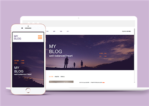 極簡自適應(yīng)個人相冊展示留言博客模板-HTML5模板