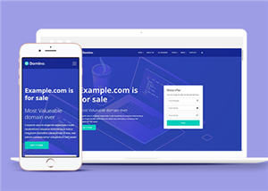 藍(lán)色全屏域名服務(wù)代理商HTML5網(wǎng)站模板-HTML5模板