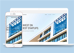 極簡寬屏投資公司企業(yè)官網(wǎng)單頁模板-HTML5模板