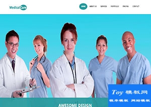 Medical整潔健康醫(yī)療團隊醫(yī)院全面響應式網(wǎng)站布局-CSS模板