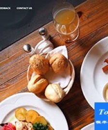 bistro精美中式小酒館引導式Bootstarp主題網(wǎng)站模板
