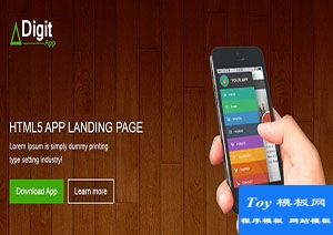Digit Mobile棕色木板背景app應用著陸頁網(wǎng)站模板-手機模板