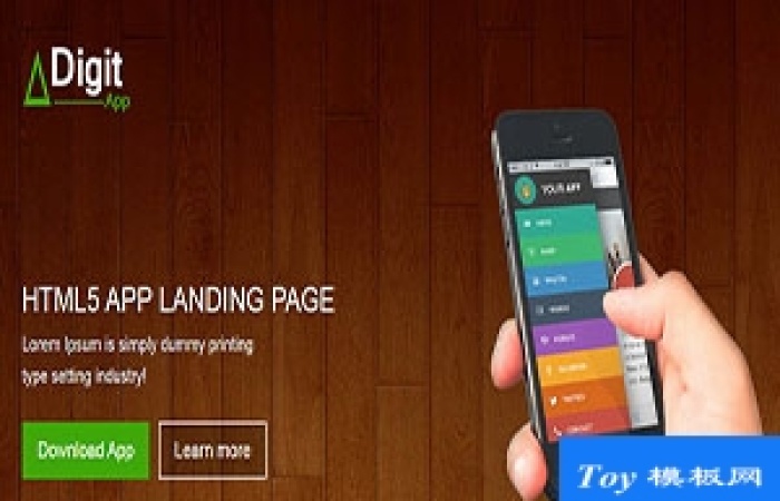 Digit Mobile棕色木板背景app應用著陸頁網(wǎng)站模板-Toy模板網(wǎng)編號17171