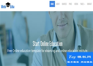 webedu大氣簡約培訓(xùn)機(jī)構(gòu)單頁網(wǎng)站模板-HTML5模板