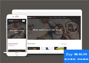 Clothing新品服裝搶購(gòu)發(fā)布web頁(yè)面網(wǎng)站模板-HTML5模板