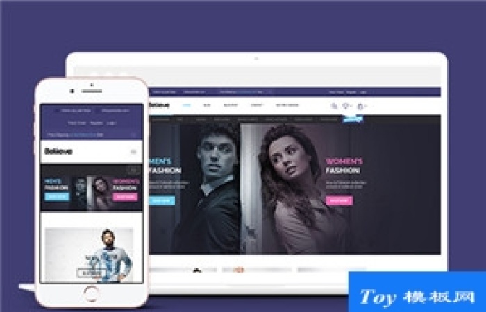 精品電子商務(wù)平臺(tái)服裝商城html5模板-Toy模板網(wǎng)編號18030