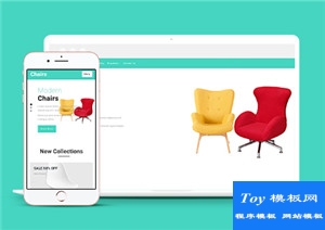 Chairs歐美風(fēng)格家居椅子企業(yè)模板