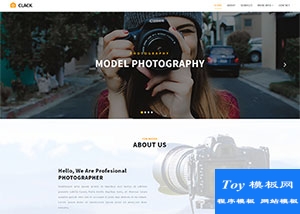PHOTOGRAPHY攝影培訓(xùn)響應(yīng)式網(wǎng)站模板-HTML5模板