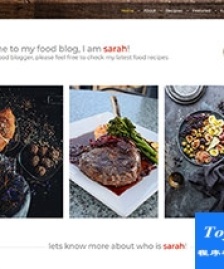 food美食家浪漫西餐廳整站html5模板