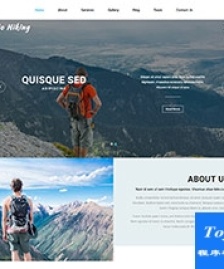 背包客徒步登山旅游線路html模板