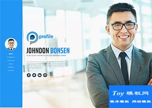 左欄全屏profile個(gè)人簡歷bootstrap模板-HTML5模板