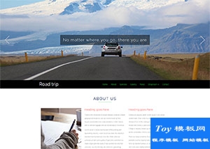 寬屏響應(yīng)式bootstrap個(gè)人博客模板-HTML5模板