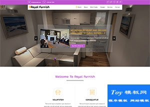 紫色大型家居家電賣場商城響應式模板-HTML5模板