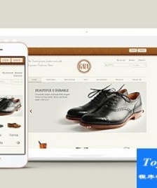 棕色風皮鞋定制電子商務商城模板-HTML5模板